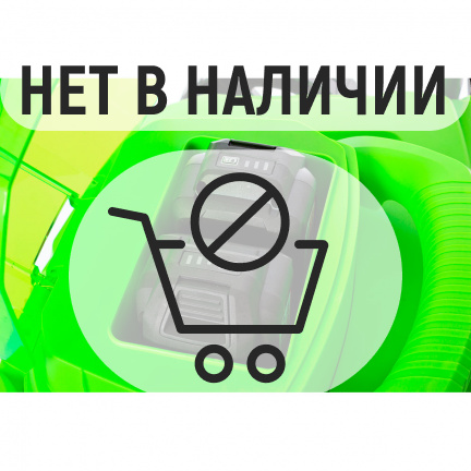 Аккумуляторный аэратор-скарификатор REDVERG RD-AS36/U + ЗУ 4А + 2 АКБ 5Ач