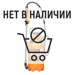 Опрыскиватель ручной Fiskars 5л