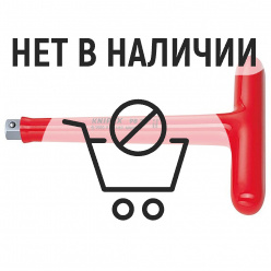 Ключ Т-образный VDE, 3/8", 200 мм, диэлектрический