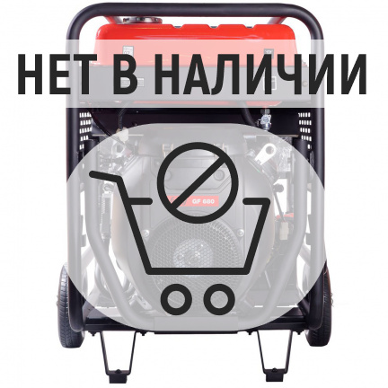 Бензиновый генератор Fubag BS 11000 А ES