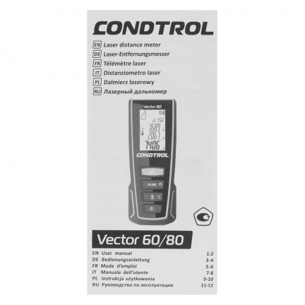 Лазерный дальномер CONDTROL Vector 80