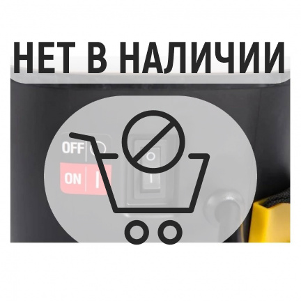 Аккумуляторный опрыскиватель Greenworks 5103507UA 7.5л