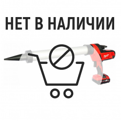 Аккумуляторный пистолет для герметика Milwaukee C 18 PCG/600А-201В