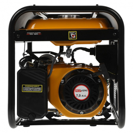 Бензиновый генератор REDVERG RD-G3900N