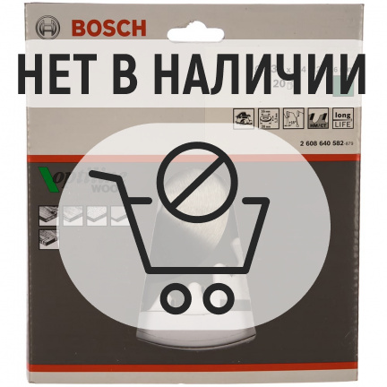 Диск пильный по дереву Bosch Optiline 130х20/16мм 20T (582)