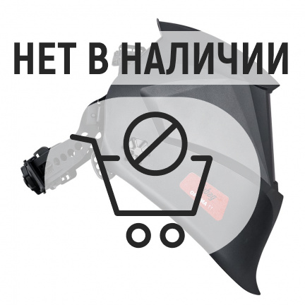 Маска сварщика хамелеон Fubag OPTIMA 11