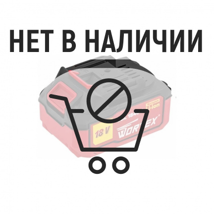 Аккумулятор WORTEX CBL 1840-1 18.0 В 4.0 А*ч Li-Ion ALL1