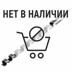 Сверло по дереву Практика 30х600мм винтовое (032-065)