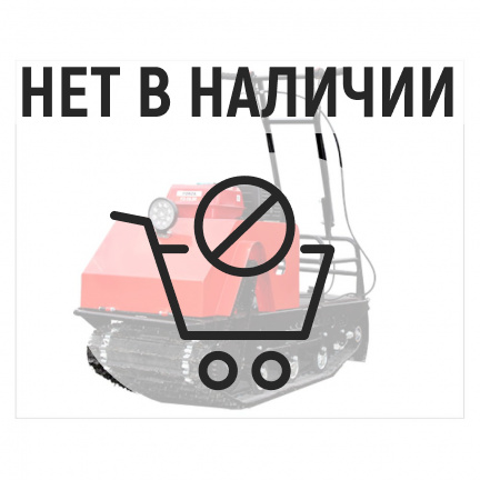 Мотобуксировщик Forza 15л.с.