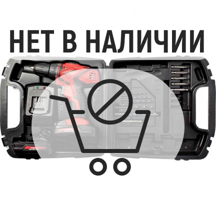 Аккумуляторная дрель-шуруповерт REDVERG RD-SD18L/2T