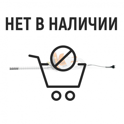 Электрический кусторез Stihl HSE 42