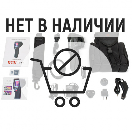 Тепловизор RGK TL-80