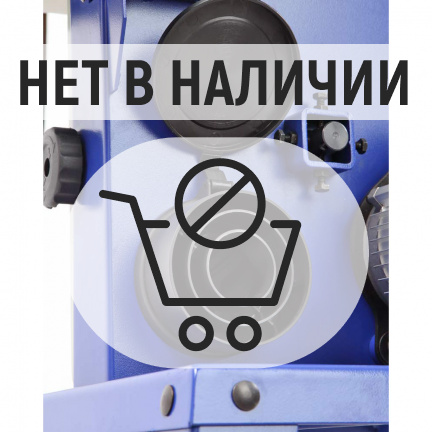Ленточная пила БЕЛМАШ WBS-254/2