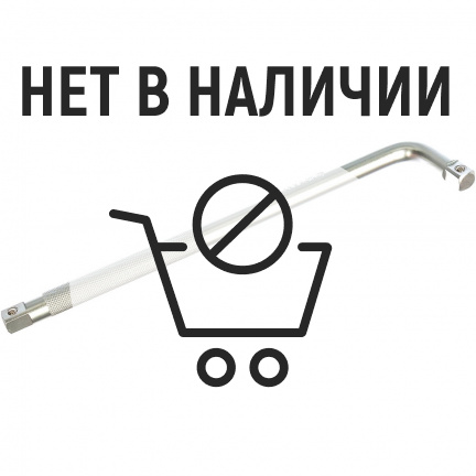 Вороток Кобальт Г-образный на 1/2" 300мм 649-851