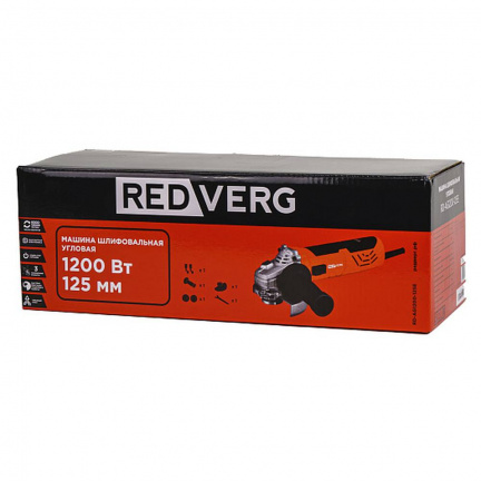 Машина шлифовальная угловая REDVERG RD-AG1200-125E