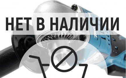 Аккумуляторная дрель-шуруповерт Makita DDA350Z угловая (без акк, без з/у)