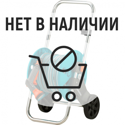 Тележка для шланга Gardena CleverRoll S пластиковая