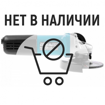 Машина шлифовальная угловая Makita 9558HNK6