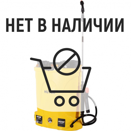 Опрыскиватель аккумуляторный Huter SP-12AC
