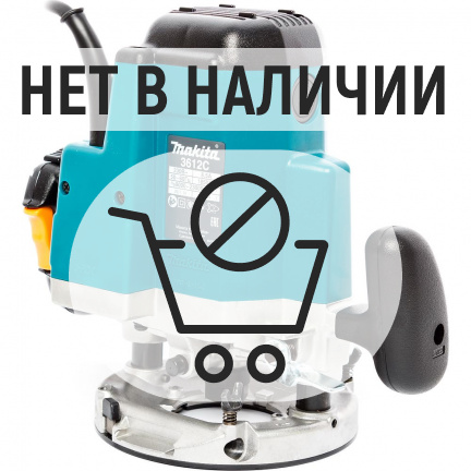 Фрезер Makita 3612C