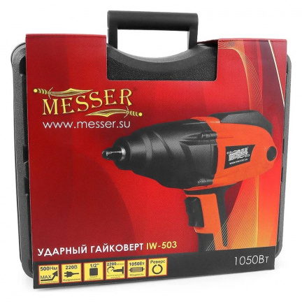 Гайковерт MESSER IW-500 ударный