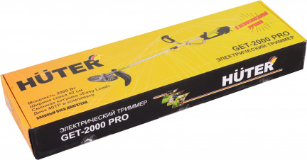 Электрический триммер GET-2000 PRO Huter