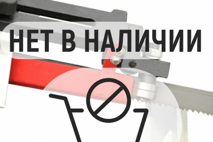 Ленточнопильный станок REALREZ MBS 712 SW 27MM (230V)