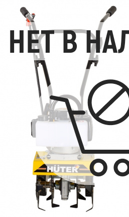 Мотокультиватор HUTER GMC-2.8