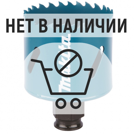 Коронка Makita Ezychange 52мм биметаллическая (B-31740)