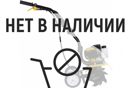 Мотокультиватор HUTER GMC-2.8