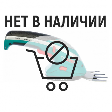 Аккумуляторные ножницы Bosch ISIO 3 (100)