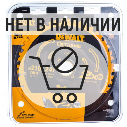 Диск пильный по дереву DeWalt EXTREME DT20432 210х30мм 24T