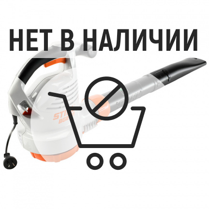 Электрическая воздуходувка Stihl BGE 81