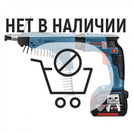 Аккумуляторная дрель-шуруповерт Bosch GSR 18 V-EC TE ленточная + Насадка МА55