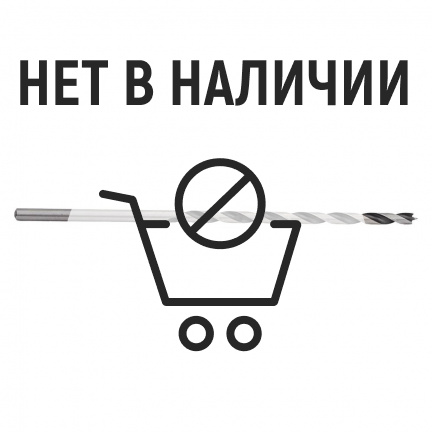 Сверло по дереву FIT 12х400мм (36052)