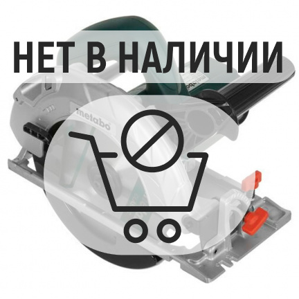 Пила дисковая Metabo KS 190