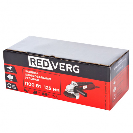 Машина шлифовальная угловая REDVERG RD-AG110-125E