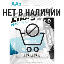 Элемент питания ENERGIZER E91/LR6 (AA) Max Plus 2шт