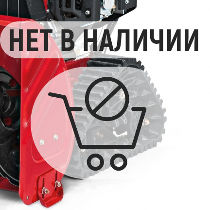 Бензиновый снегоуборщик MTD OPTIMA ME 66 T