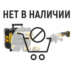 Набор аккумуляторных инструментов DeWalt DCF899P2SAG (Гайковерт DCF899P2 + МШУ DCG405)