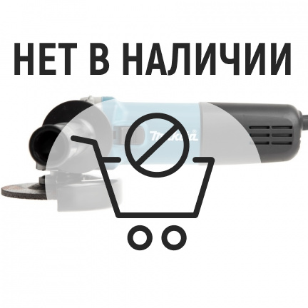 Машина шлифовальная угловая Makita 9557HNK6