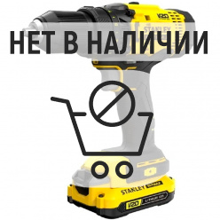 Аккумуляторная дрель-шуруповерт STANLEY SFMCD700C2K