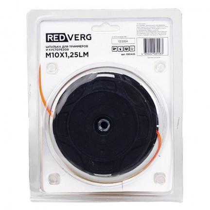 Шпулька для триммеров REDVERG М10х1,25LM полуавтомат (990425)