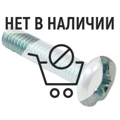 Винт Stihl BG 56,66,86, BR 200,350,430, FS 38,45,46,40,50,55,56,70