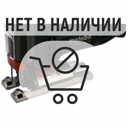 Аккумуляторный лобзик Metabo STAB 18 LTX (без акк, без з/у)