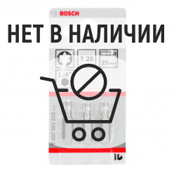 Бита Bosch TORX T25х25мм 3шт (615)