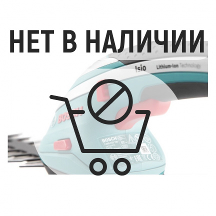Аккумуляторные ножницы Bosch ISIO 3 (100)