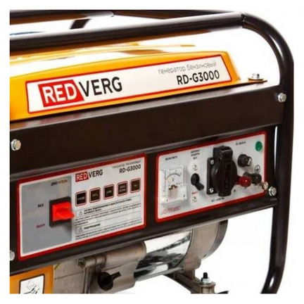 Бензиновый генератор REDVERG RD-G3000