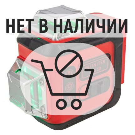 Лазерный уровень INFINITER CLG 3D FLOOR