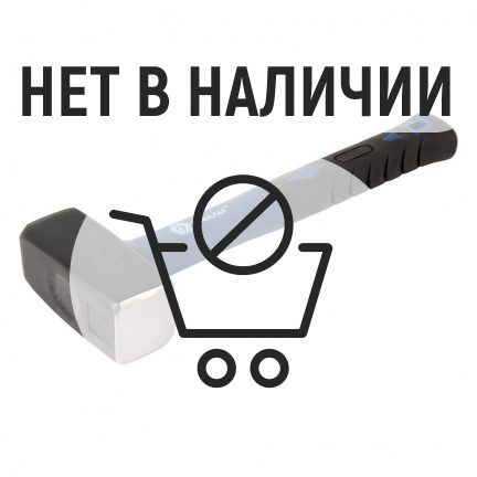 Кувалда Кобальт 1кг 240-942